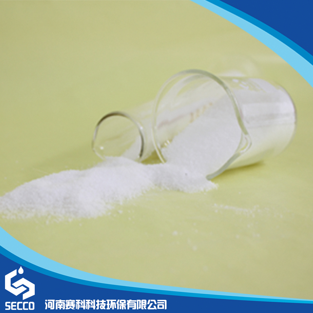 賽科環(huán)保:陽(yáng)離子聚丙烯酰胺.jpg 賽科環(huán)保:陽(yáng)離子聚丙烯酰胺.jpg